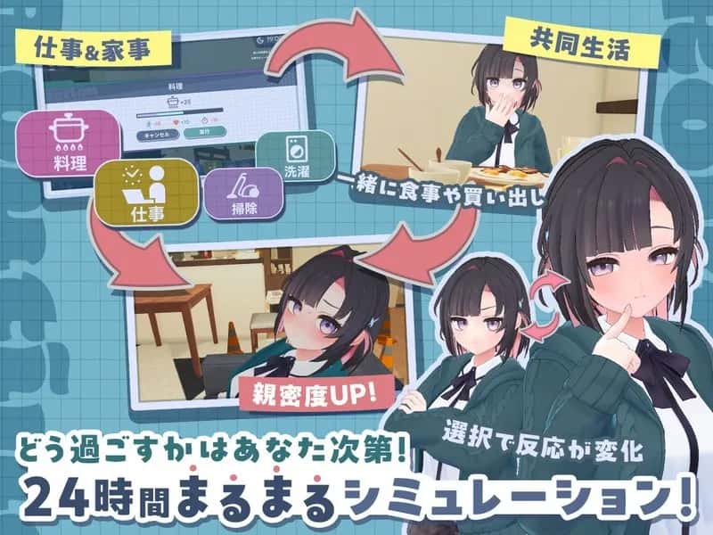 游戏画面1